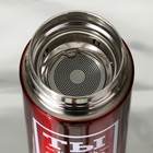 Термос с градиентом «Ты все сможешь», 500 мл, красный - Фото 4