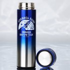 Термос с градиентом «Стремись выше», 500 мл, синий - Фото 3