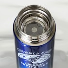 Термос с градиентом «Стремись выше», 500 мл, синий - Фото 4