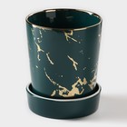 Подставка керамическая для столовых приборов Gold, 10,5×10,5×13 см, цвет зелёный - фото 296177955