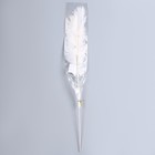 Декор из перьев «Фонтан» на ножке, высота — 68 см - Фото 5