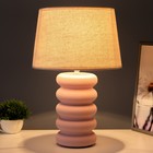 Настольная лампа "Беатриса" Е27 40Вт розовый 30х30х41,5см RISALUX - Фото 2