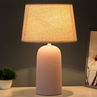Настольная лампа "Малика" Е27 40Вт розовый 30х30х43,5см RISALUX - Фото 2