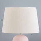 Настольная лампа "Малика" Е27 40Вт розовый 30х30х43,5см RISALUX - Фото 3