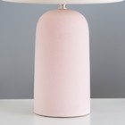 Настольная лампа "Малика" Е27 40Вт розовый 30х30х43,5см RISALUX - Фото 4