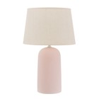 Настольная лампа "Малика" Е27 40Вт розовый 30х30х43,5см RISALUX - Фото 6
