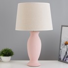 Настольная лампа "Тамуна" Е27 40Вт розовый 30х30х43,5см - фото 4039079