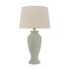 Настольная лампа "Эльга" Е27 40Вт зеленый 30х30х44см RISALUX - фото 23106664