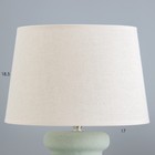 Настольная лампа "Беатриса" Е27 40Вт зеленый 30х30х41,5см RISALUX - фото 23119933