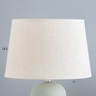 Настольная лампа "Малика" Е27 40Вт зеленый 30х30х43,5см RISALUX - фото 23119939