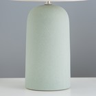 Настольная лампа "Малика" Е27 40Вт зеленый 30х30х43,5см RISALUX - фото 23119940