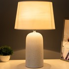 Настольная лампа "Малика" Е27 40Вт серый 30х30х43,5см RISALUX - Фото 2