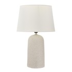 Настольная лампа "Малика" Е27 40Вт серый 30х30х43,5см RISALUX - Фото 6