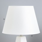 Настольная лампа «Альберта» Е27 40 Вт белый 25×25×36 см RISALUX - Фото 3