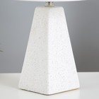 Настольная лампа «Альберта» Е27 40 Вт белый 25×25×36 см RISALUX - Фото 4
