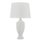 Настольная лампа "Янита" Е27 40Вт серый 30х30х49см RISALUX - фото 24414767