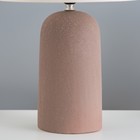 Настольная лампа "Малика" Е27 40Вт бордовый 30х30х43,5см RISALUX 9724573