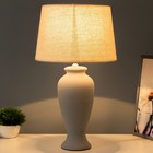 Настольная лампа "Эльга" Е27 40Вт графитовый  28х28х44см RISALUX - фото 23106678