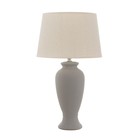 Настольная лампа "Эльга" Е27 40Вт графитовый  28х28х44см RISALUX - фото 23106682