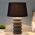 Настольная лампа "Беатриса" Е27 40Вт графитовыйй 30х30х41,5см RISALUX - фото 23119956