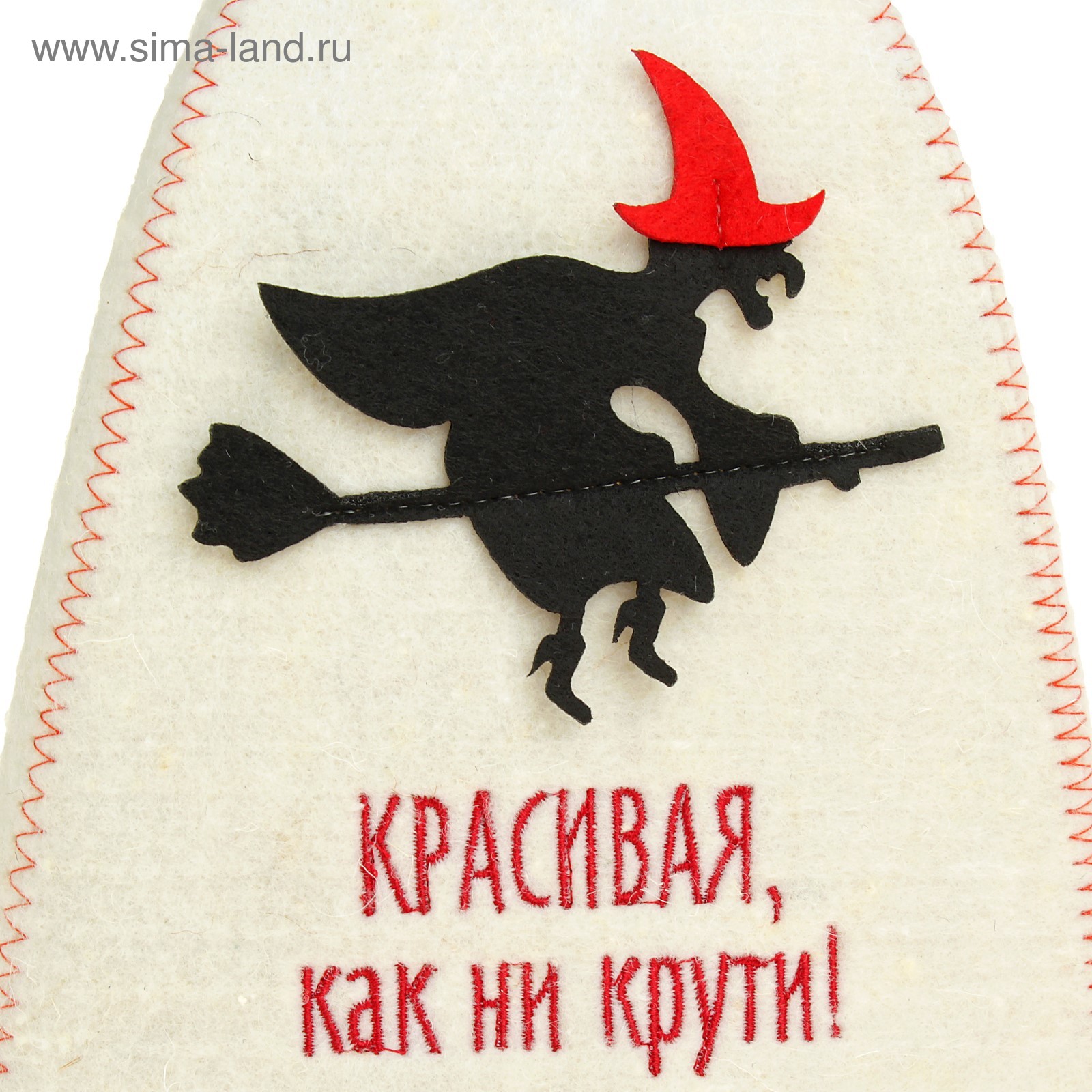 Включи не крути. Торт 33. Забавные птички на прозрачном фоне. Включи не крути. Прикольные надписи на футболках.