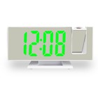 Часы - будильник электронные настольные с проекцией на потолок, термометром, календарем, USB 9197734 - фото 320470846