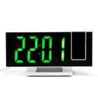Часы - будильник электронные настольные с проекцией на потолок, термометром, календарем, USB 9197734 - Фото 3