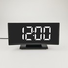 Часы настольные электронные: будильник, термометр, календарь, белые цифры, 17х9.5х4.2 см - фото 3111901