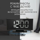 Часы - будильник электронные настольные с термометром, календарем, 17×9.5 см, 3хААА, USB - Фото 3