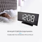 Часы - будильник электронные настольные с термометром, календарем, 17×9.5 см, 3хААА, USB - Фото 10