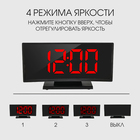 Часы - будильник электронные настольные: термометр, календарь, 17×9.5 см, 3хААА, USB - Фото 2