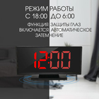 Часы - будильник электронные настольные: термометр, календарь, 17×9.5 см, 3хААА, USB - Фото 3