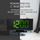 Часы-будильник электронные настольные, термометр, календарь, USB, 17×9.5 см, 3хААА - Фото 9