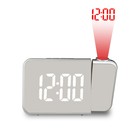 Часы настольные электронные с проекцией: будильник, гигрометр, календарь, белые цифры - фото 3111919