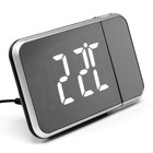 Часы - будильник электронные настольные с проекцией на потолок, календарем, 2ААА, USB - Фото 4