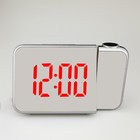 Часы настольные электронные с проекцией: будильник, гигрометр, календарь, красные цифры - фото 3111927