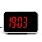 Часы - будильник электронные настольные с проекцией на потолок, календарем, 2ААА, USB - фото 7831445