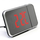Часы - будильник электронные настольные с проекцией на потолок, календарем, 2ААА, USB - фото 7831447