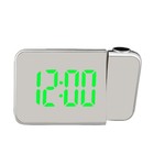 Часы - будильник электронные настольные с проекцией на потолок, календарем, 2ААА, USB - фото 320470854