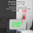 Часы электронные настольные, USB, календарь, будильник, с проекцией, зелёная индикация - Фото 3