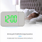 Часы электронные настольные, USB, календарь, будильник, с проекцией, зелёная индикация - Фото 5