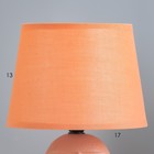 Настольная лампа «Фейс удивление» Е14 40 Вт 18×18×27 см RISALUX - Фото 3