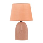 Настольная лампа «Фейс удивление» Е14 40 Вт 18×18×27 см RISALUX - Фото 8