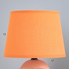 Настольная лампа "Фейс усы" Е14 40Вт 18х18х27 см RISALUX - Фото 3