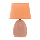 Настольная лампа «Фейс усы» Е14 40 Вт 18×18×27 см RISALUX - Фото 8