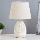 Настольная лампа "Элнес" Е14 40Вт бело-серый 19х19х32 см RISALUX - фото 320470886