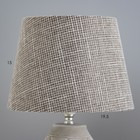 Настольная лампа "Элнес" Е14 40Вт бело-серый 19х19х32 см RISALUX - Фото 3