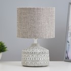 Настольная лампа "Асенди" Е14 40Вт бело-серый 15х15х25 см - фото 4039211