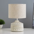 Настольная лампа "Асенди" Е14 40Вт белый 15х15х25 см RISALUX - фото 320470922
