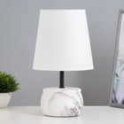 Настольная лампа "Энель" E14 40Вт бело-серый 18,5х18,5х32 см RISALUX - фото 320470934